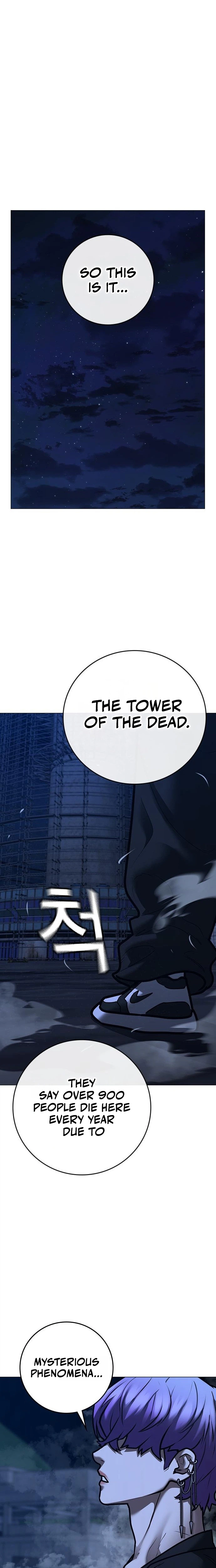 Read Reality Quest chapter 213 image 4 on Lezhin