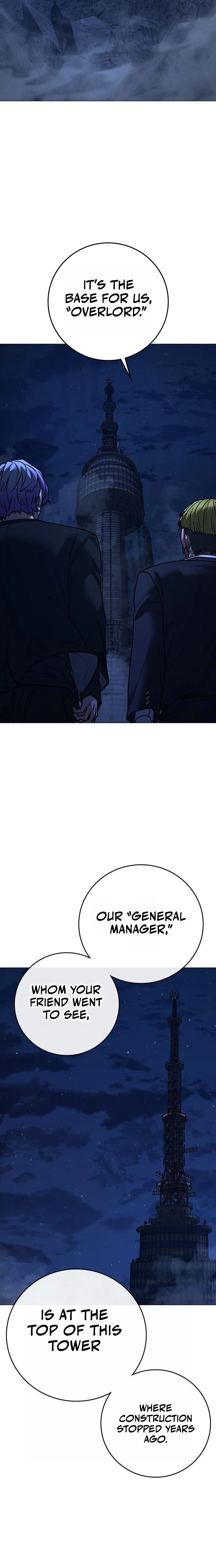 Read Reality Quest chapter 213 image 7 on Lezhin