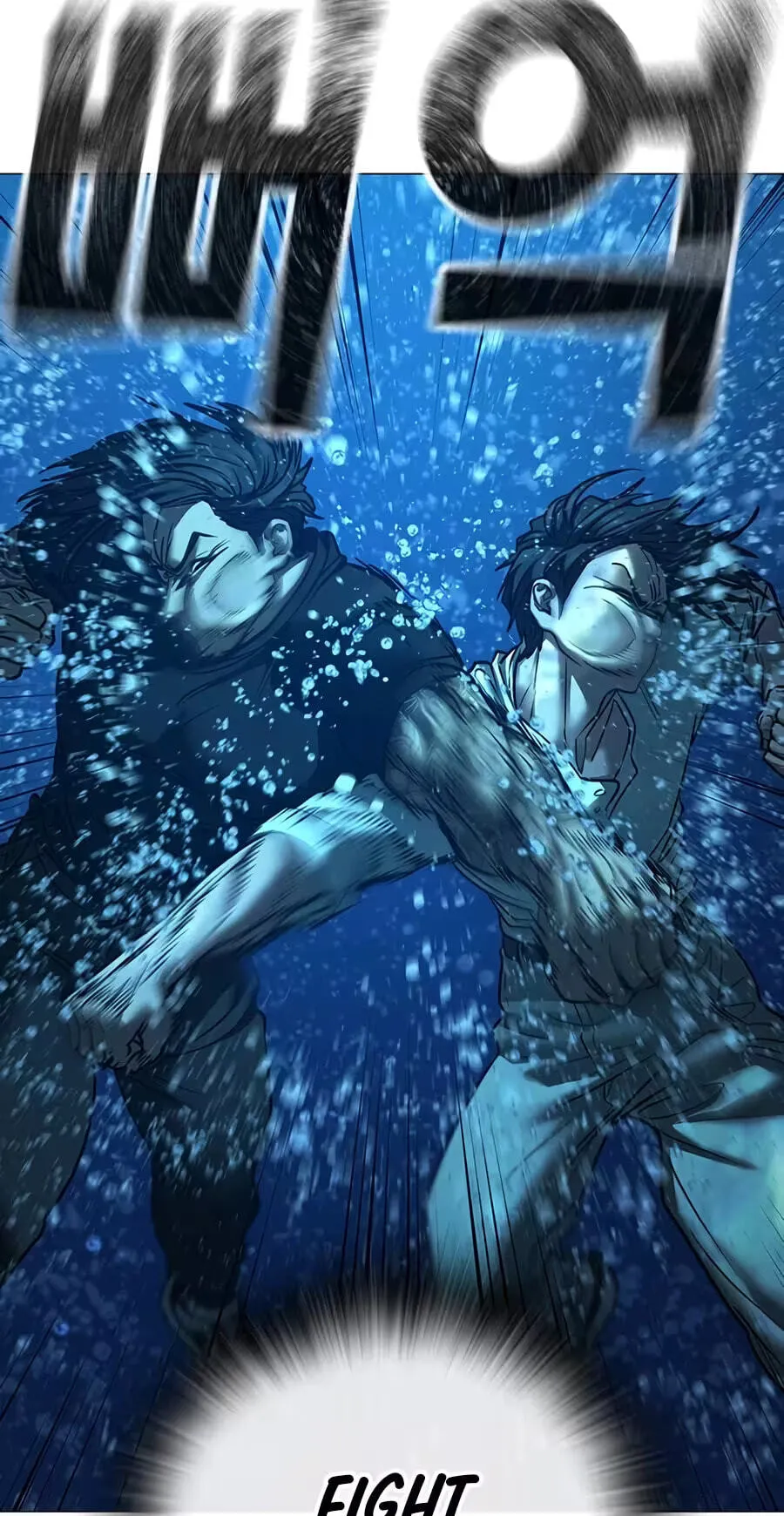 Read Reality Quest chapter 218 image 101 on Lezhin