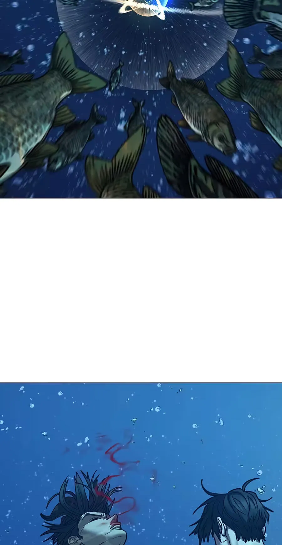 Read Reality Quest chapter 218 image 104 on Lezhin