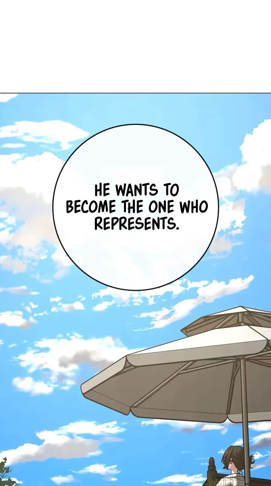 Read Reality Quest chapter 218 image 20 on Lezhin