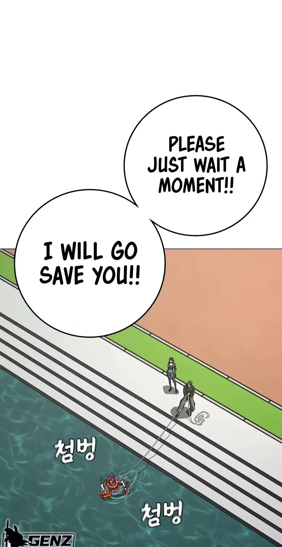 Read Reality Quest chapter 218 image 35 on Lezhin