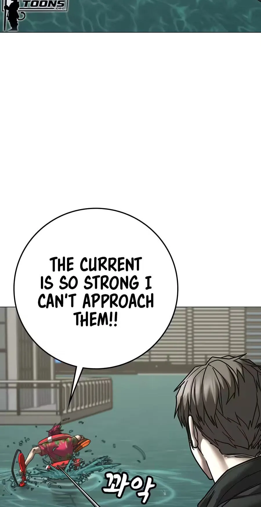 Read Reality Quest chapter 218 image 36 on Lezhin
