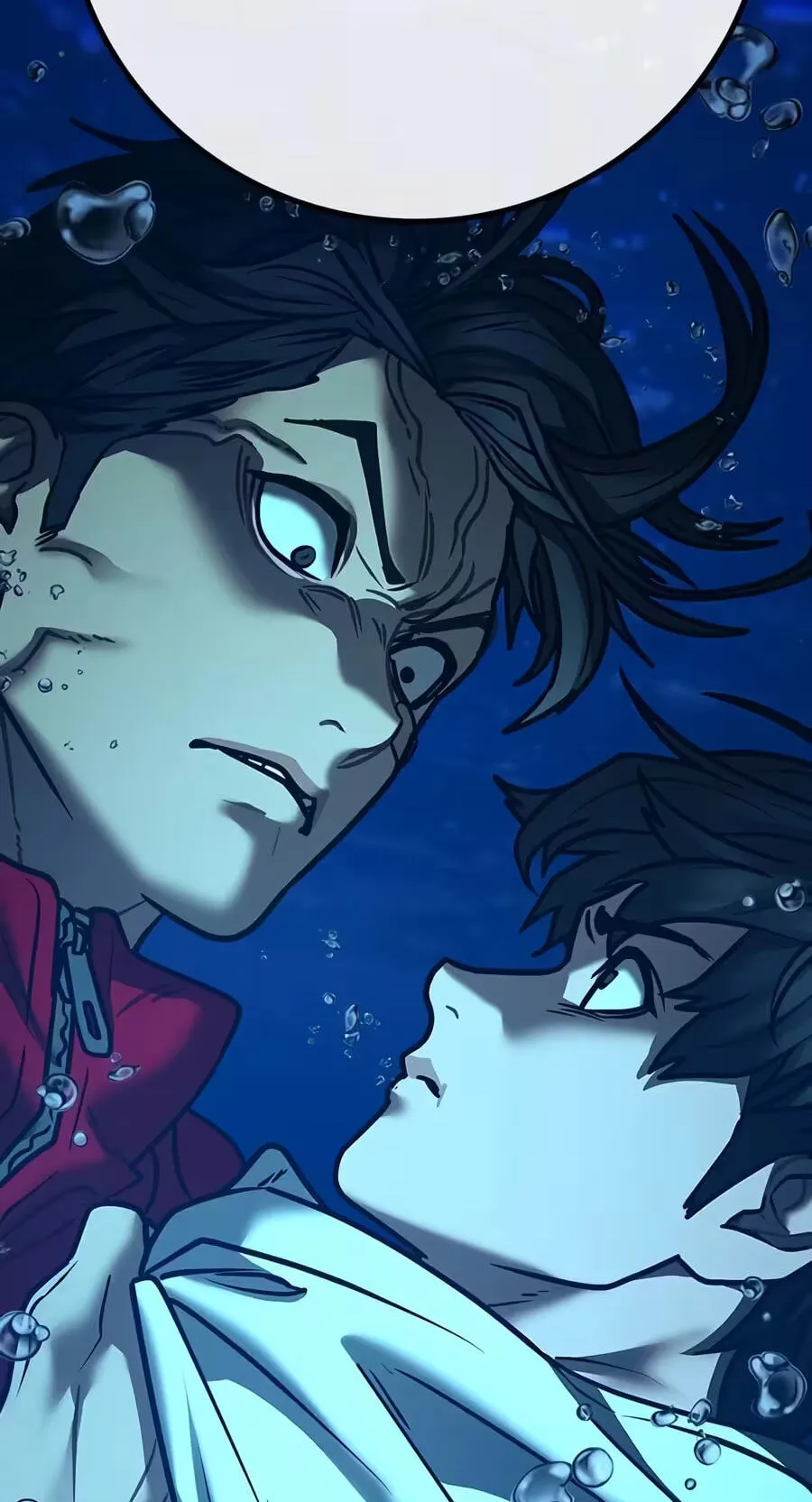 Read Reality Quest chapter 218 image 42 on Lezhin