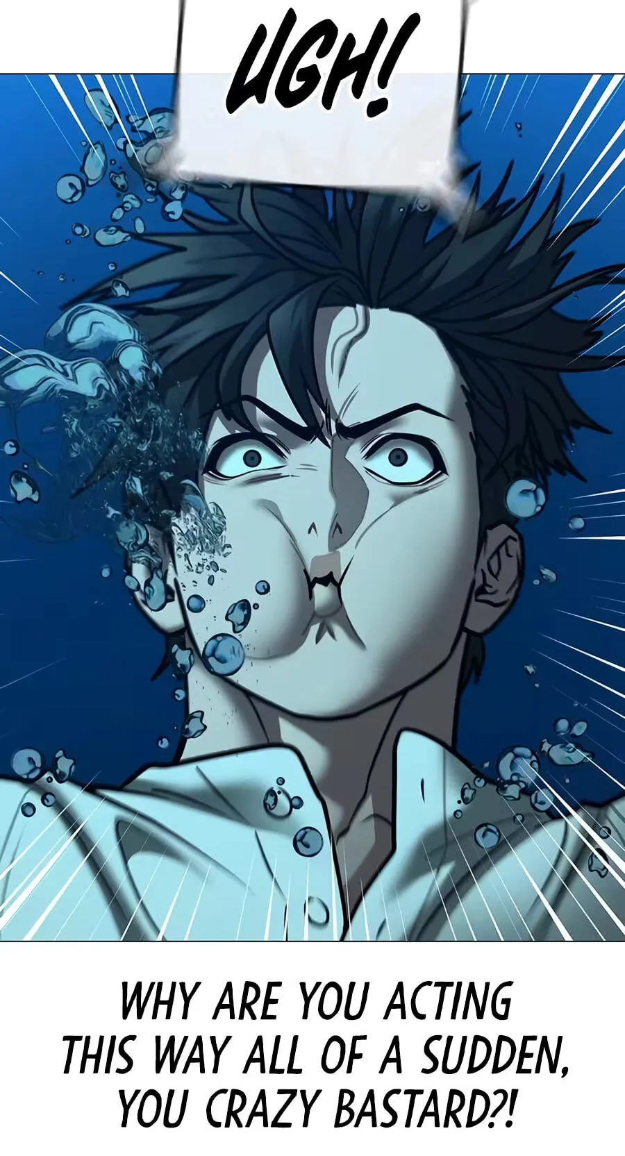 Read Reality Quest chapter 218 image 44 on Lezhin