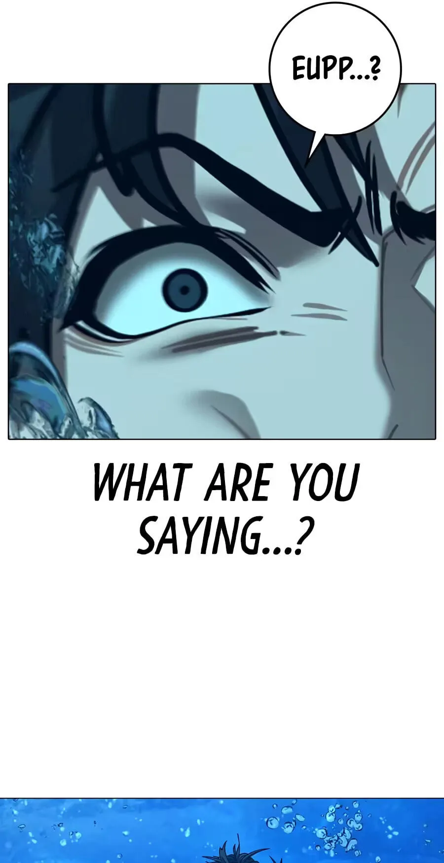 Read Reality Quest chapter 218 image 47 on Lezhin