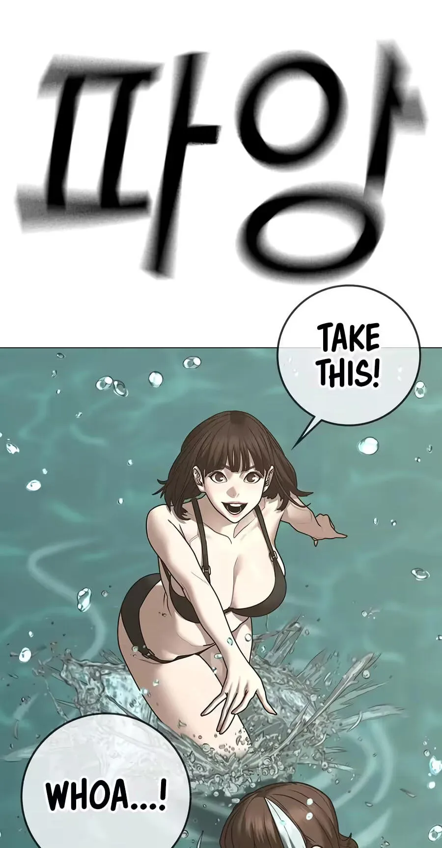 Read Reality Quest chapter 218 image 5 on Lezhin