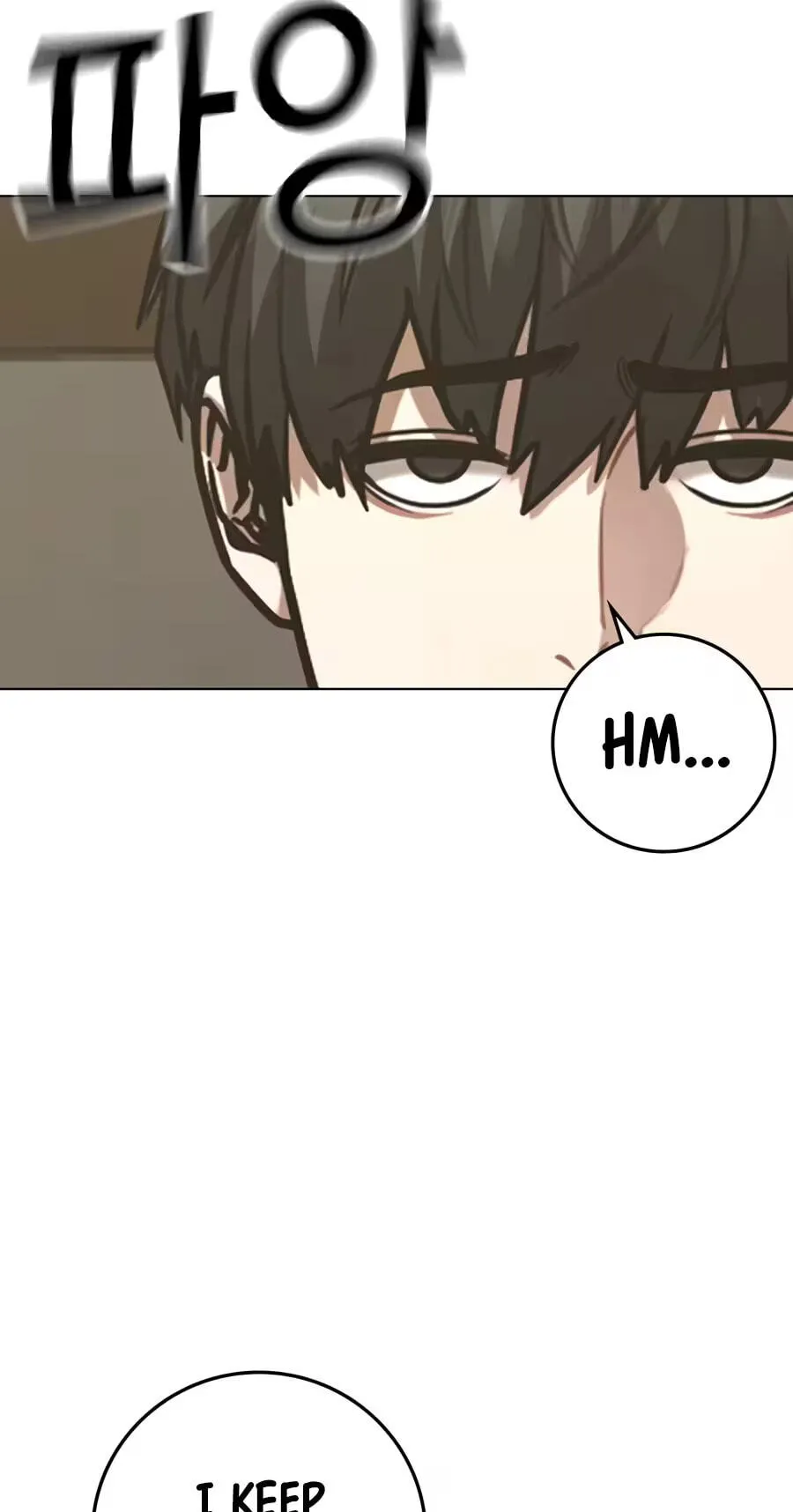 Read Reality Quest chapter 218 image 8 on Lezhin
