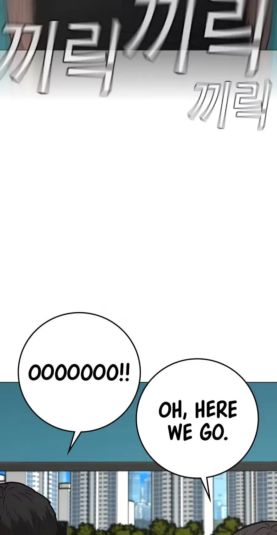 Read Reality Quest chapter 218 image 85 on Lezhin