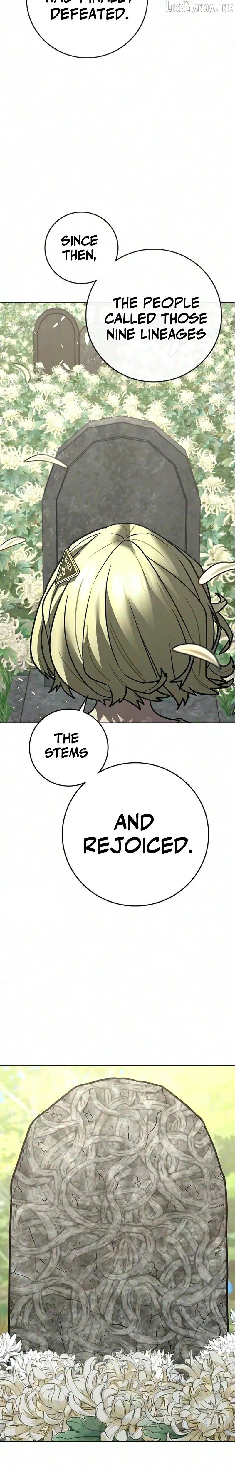 Read Reality Quest chapter 219 image 16 on Lezhin