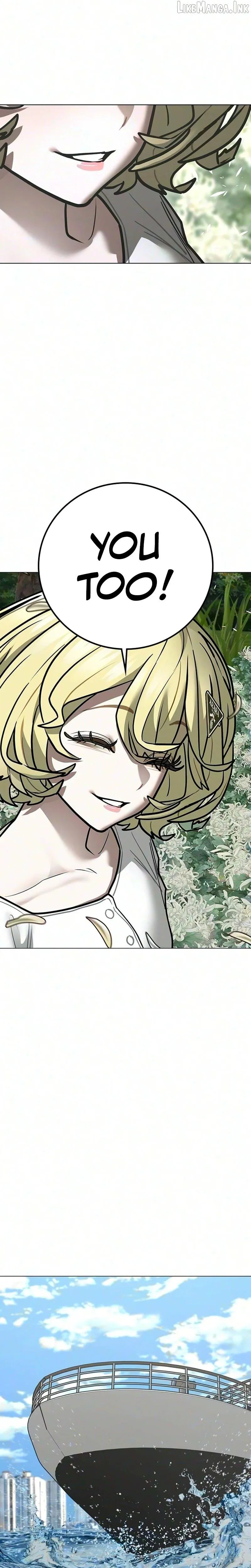 Read Reality Quest chapter 219 image 19 on Lezhin