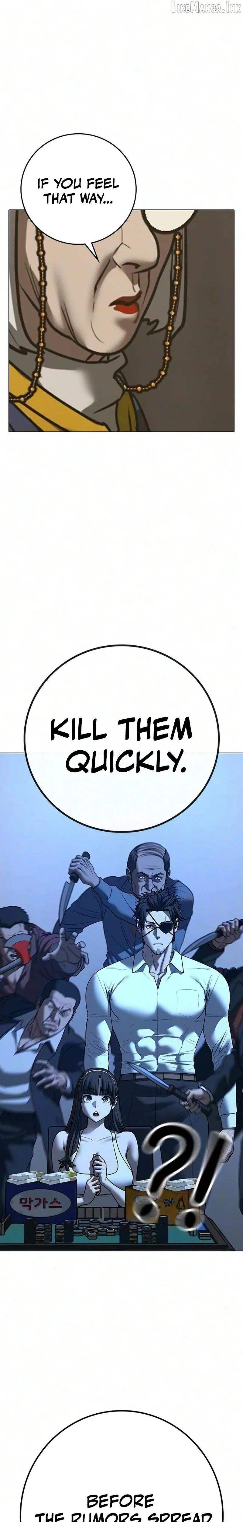 Read Reality Quest chapter 219 image 26 on Lezhin