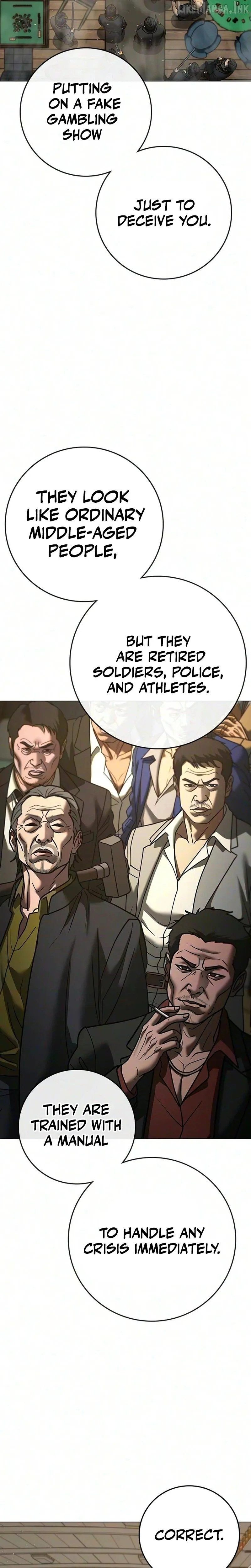 Read Reality Quest chapter 219 image 31 on Lezhin