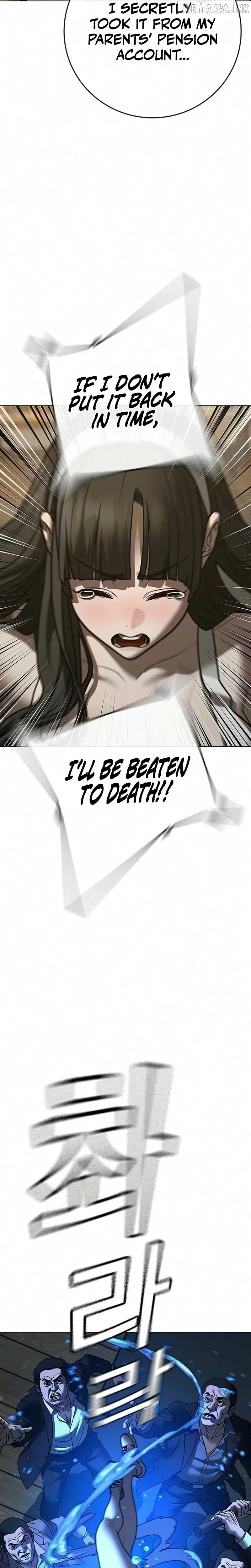 Read Reality Quest chapter 219 image 35 on Lezhin
