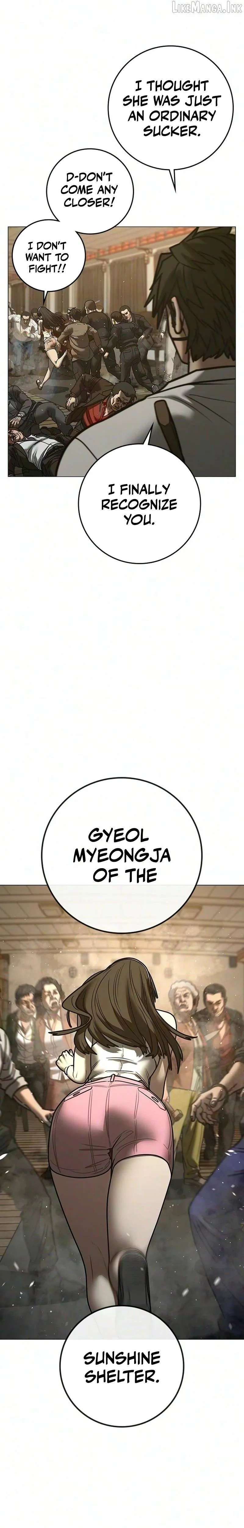 Read Reality Quest chapter 219 image 37 on Lezhin