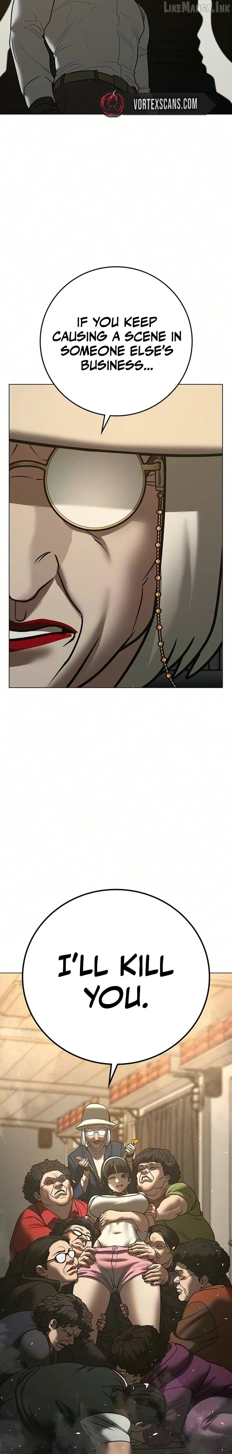 Read Reality Quest chapter 219 image 39 on Lezhin