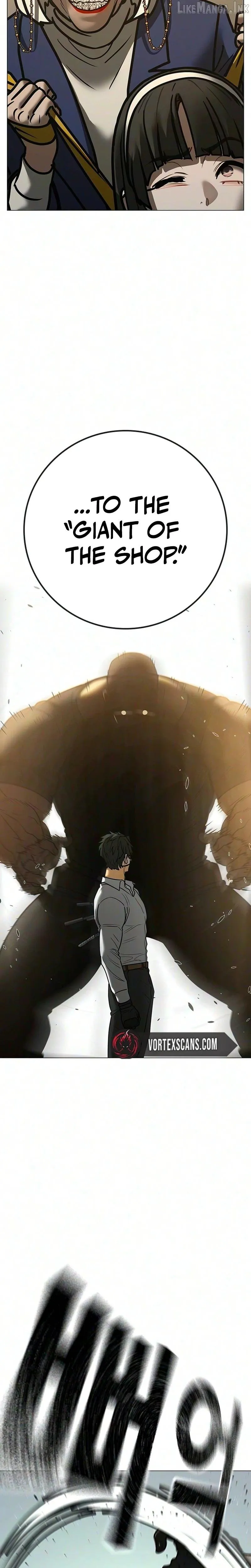 Read Reality Quest chapter 219 image 41 on Lezhin