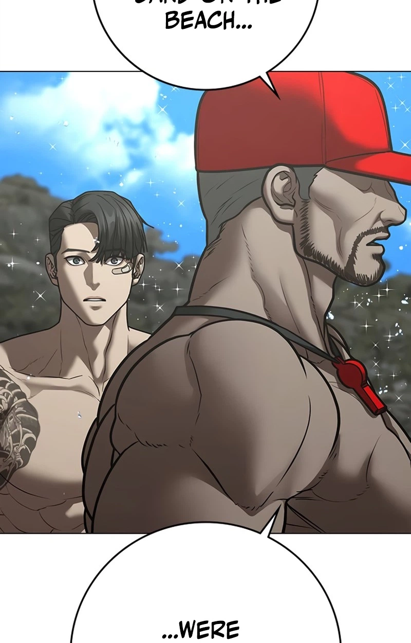 Reality Quest Chapter 220 page 12 - 