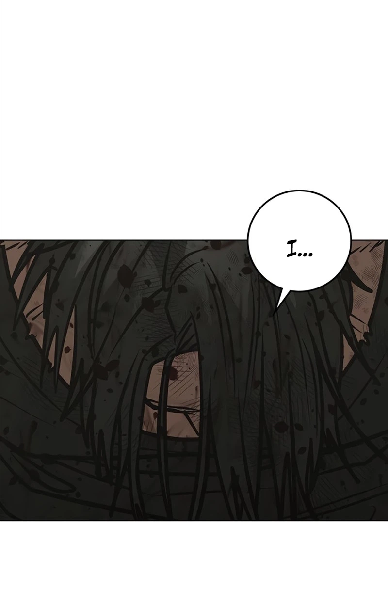 Reality Quest Chapter 220 page 111 - 