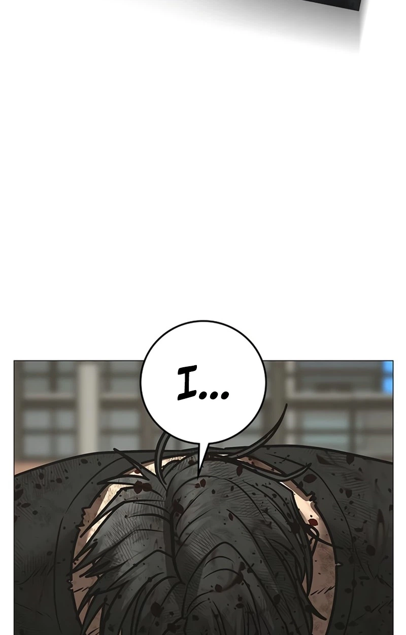 Reality Quest Chapter 220 page 118 - 