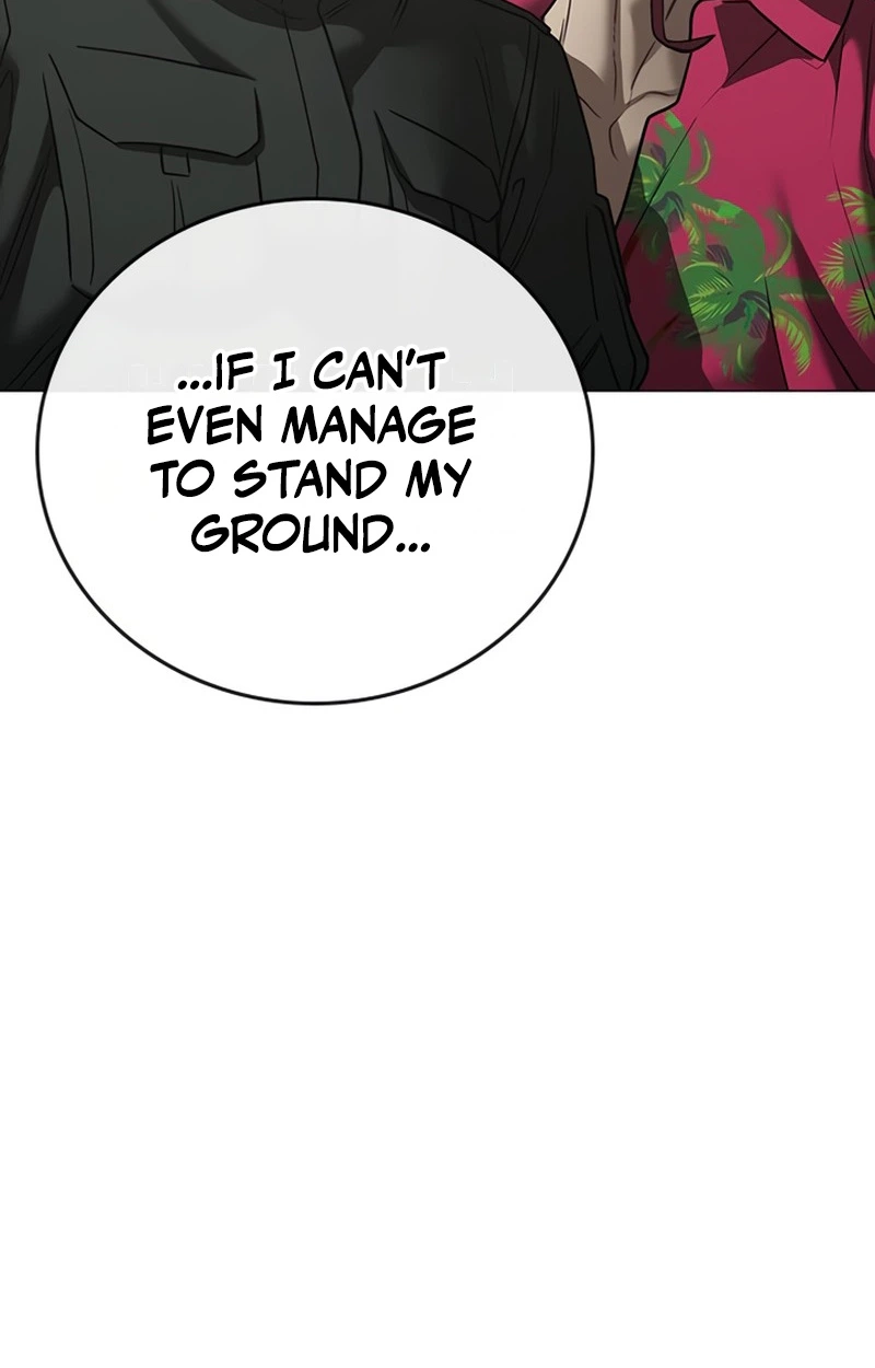 Reality Quest Chapter 220 page 123 - 