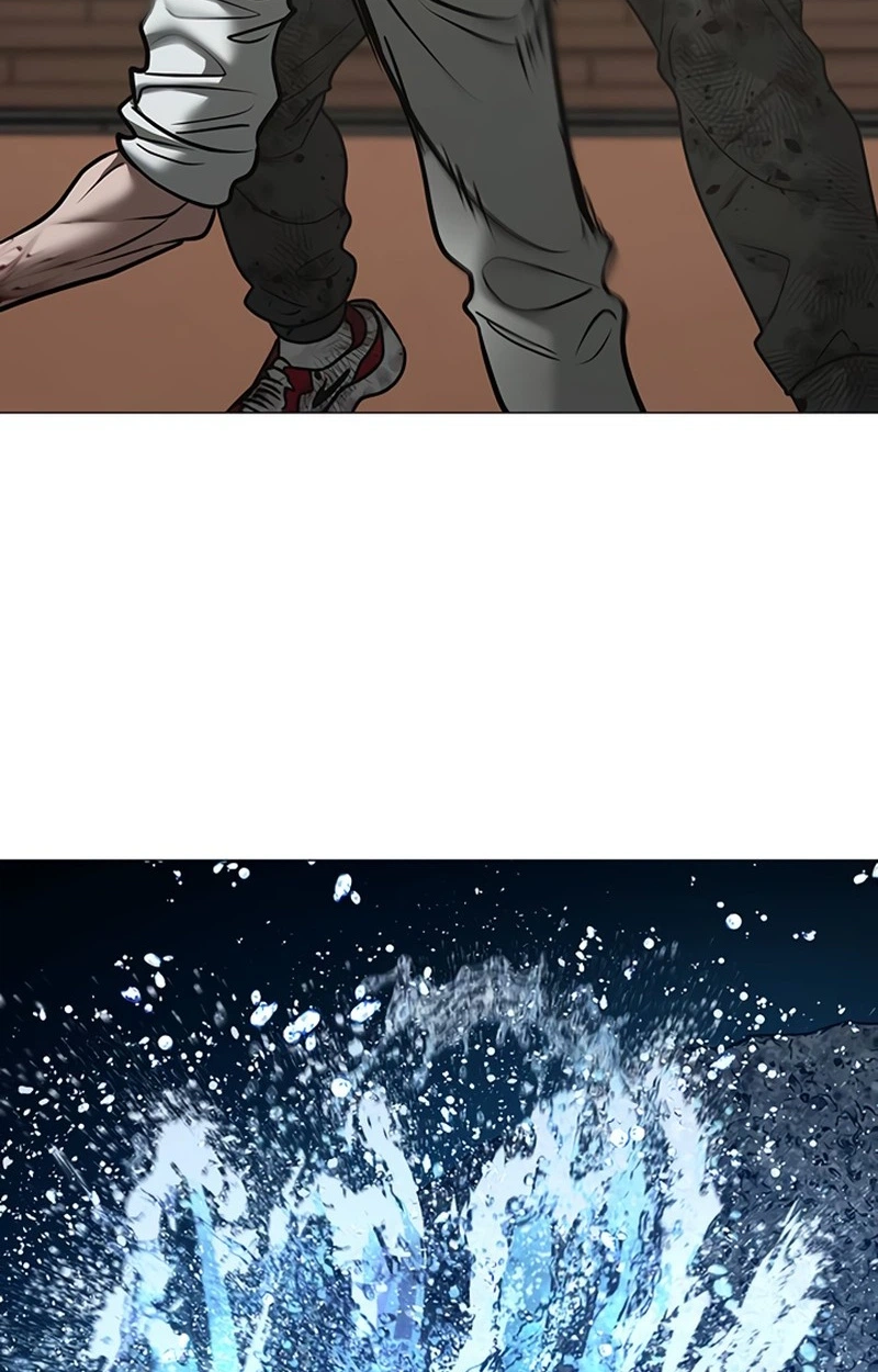 Reality Quest Chapter 220 page 149 - 