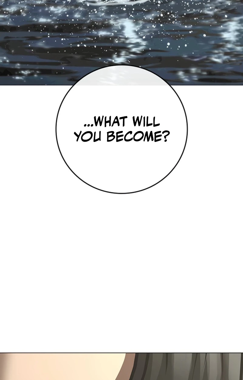 Reality Quest Chapter 220 page 16 - 