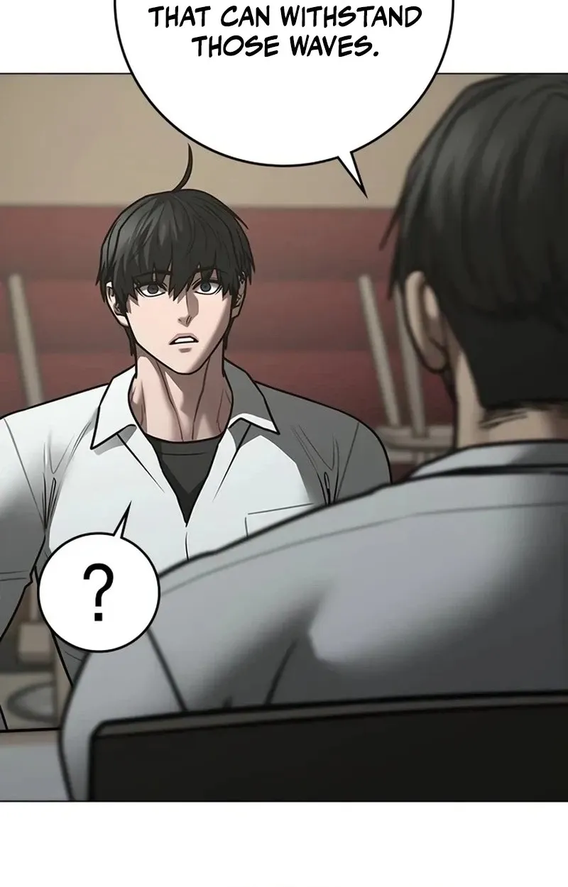 Reality Quest Chapter 220 page 20 - 