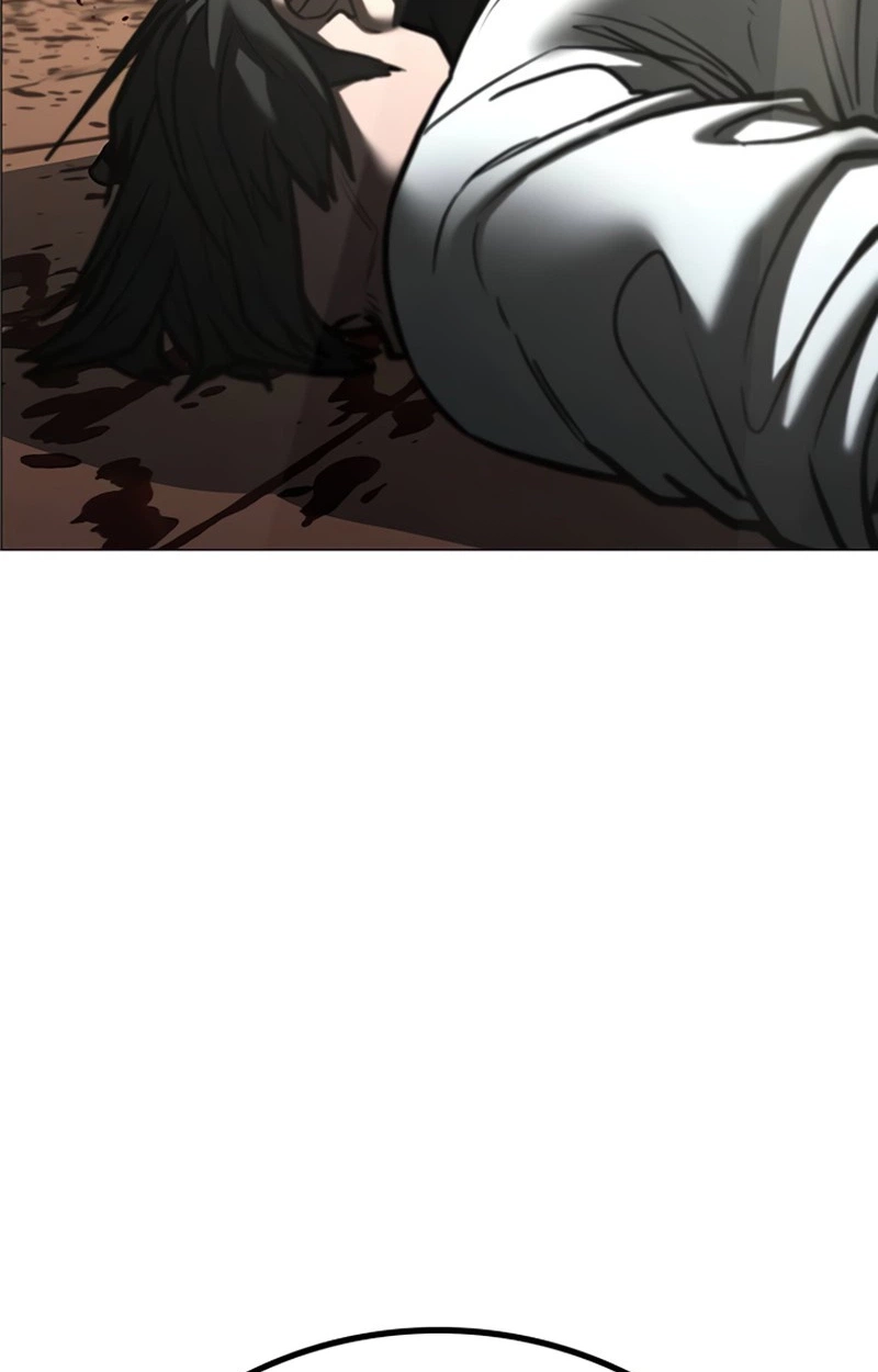 Reality Quest Chapter 220 page 194 - 