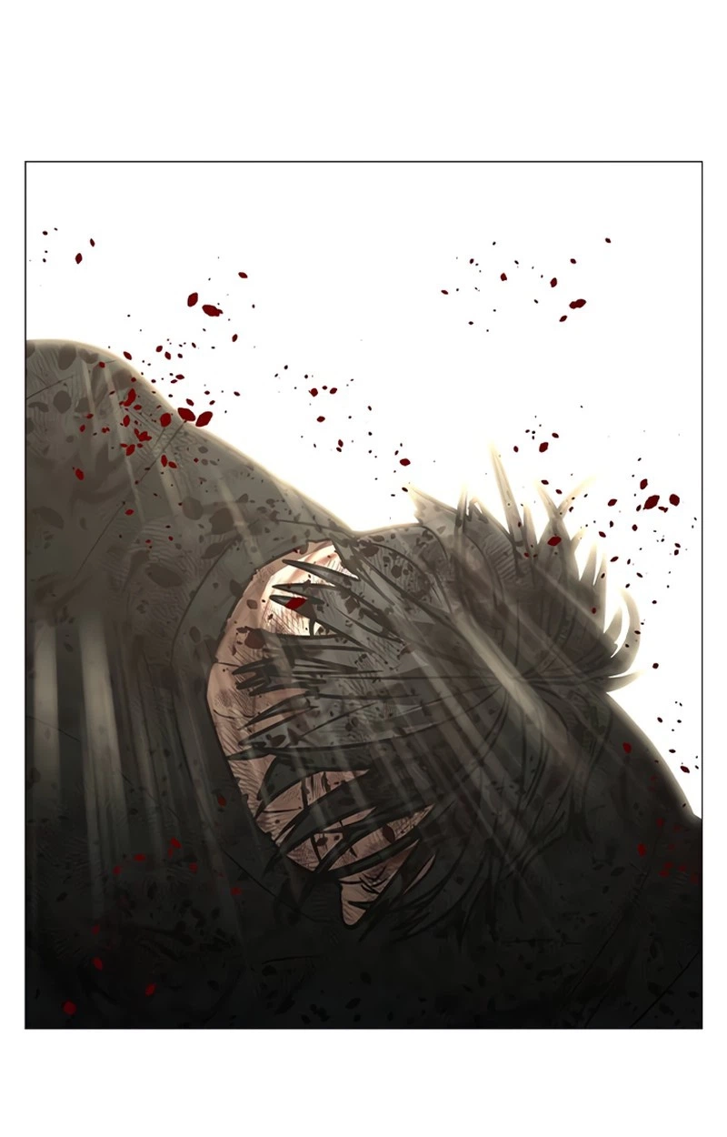 Reality Quest Chapter 220 page 197 - 