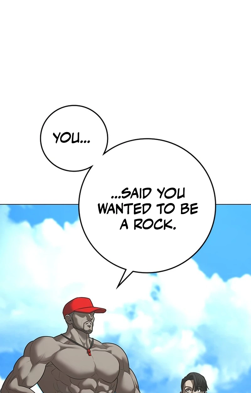 Reality Quest Chapter 220 page 3 - 