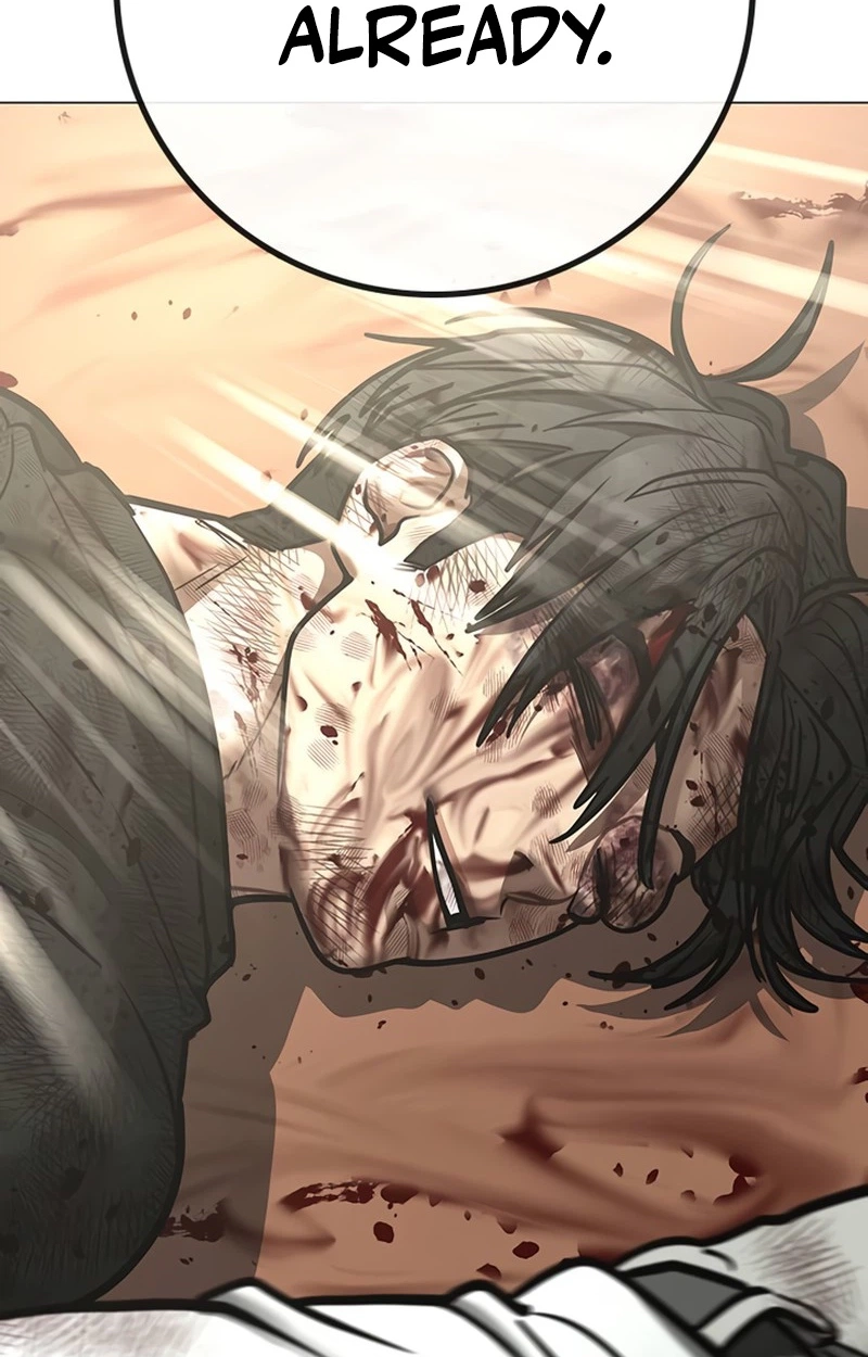 Reality Quest Chapter 220 page 202 - 