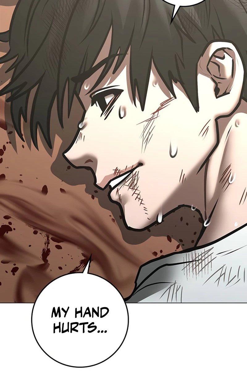 Reality Quest Chapter 220 page 204 - 