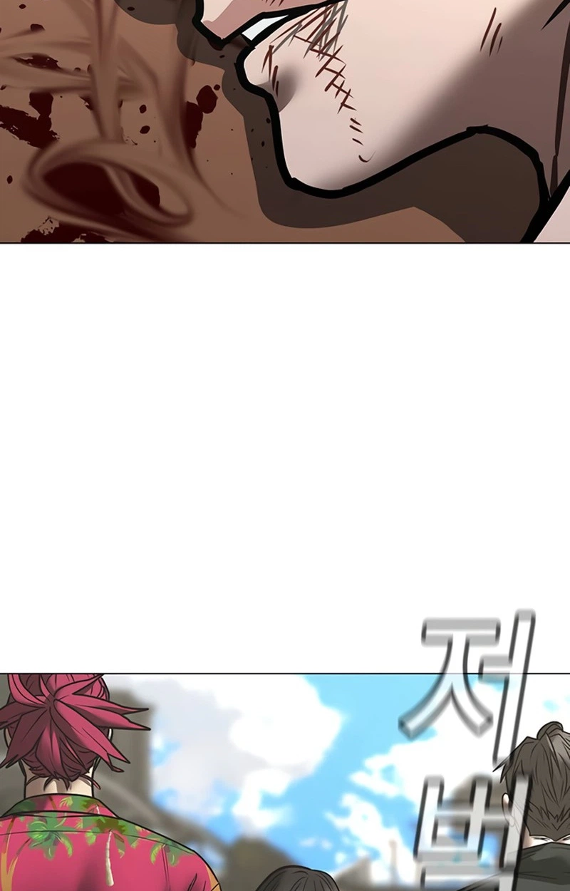 Reality Quest Chapter 220 page 206 - 