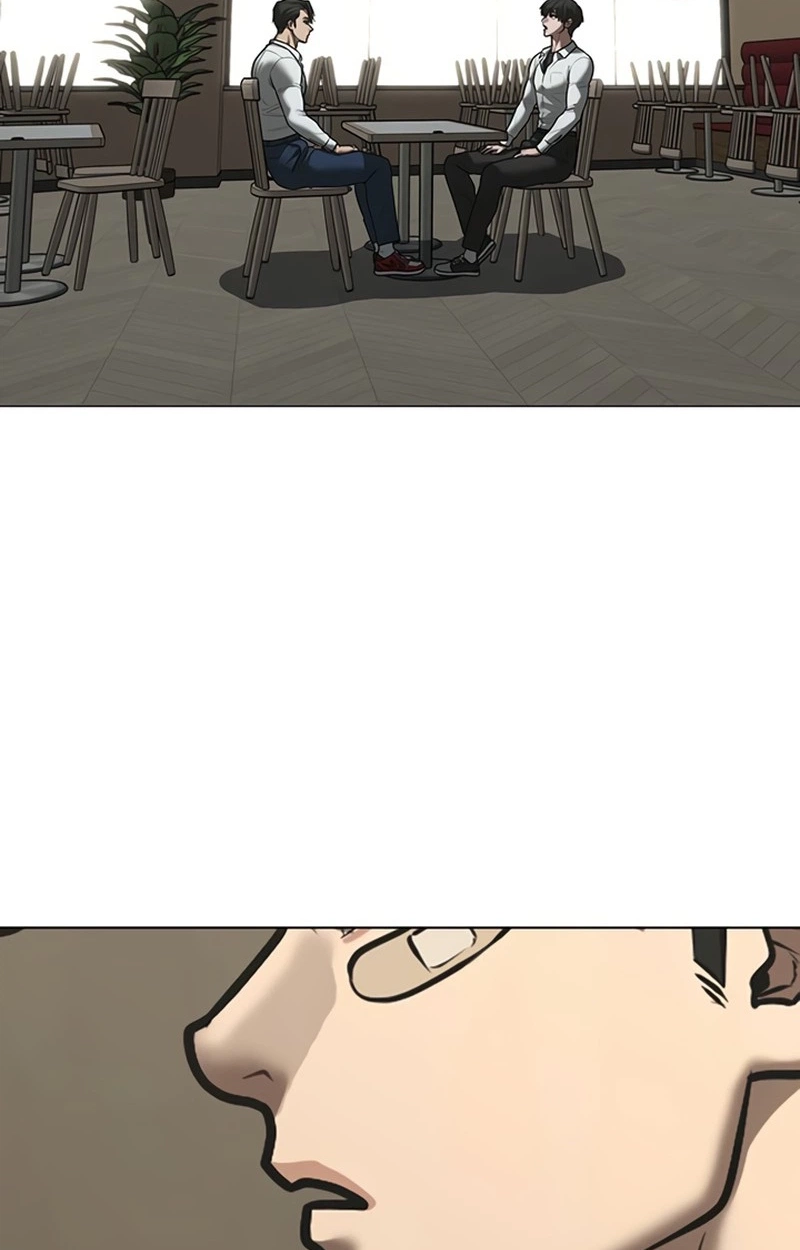 Reality Quest Chapter 220 page 22 - 