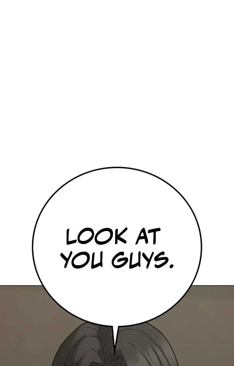 Reality Quest Chapter 220 page 28 - 