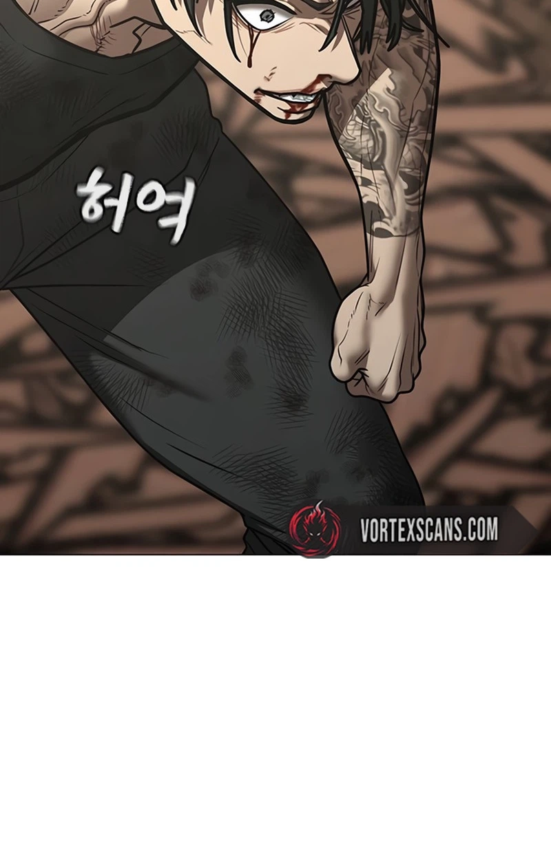 Reality Quest Chapter 220 page 41 - 
