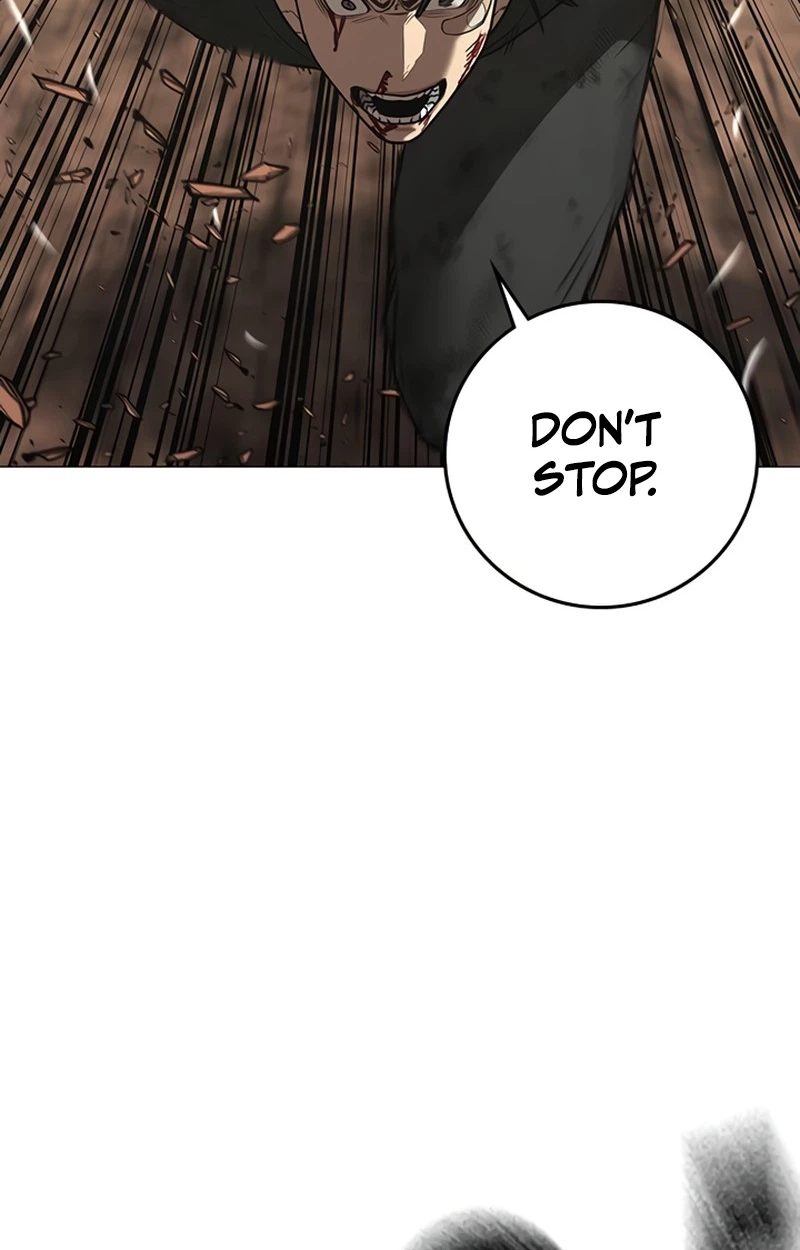 Reality Quest Chapter 220 page 43 - 