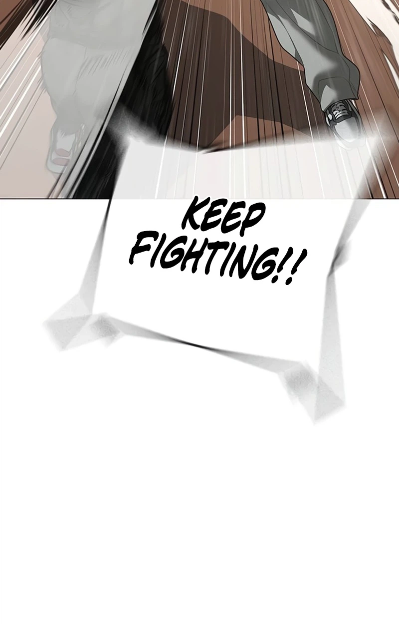 Reality Quest Chapter 220 page 45 - 