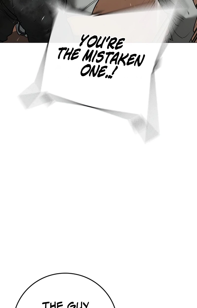 Reality Quest Chapter 220 page 52 - 