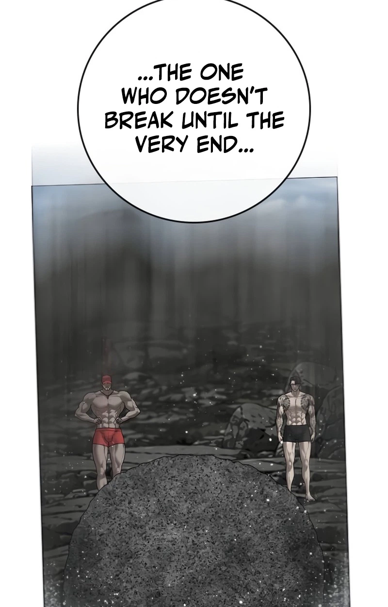 Reality Quest Chapter 220 page 54 - 
