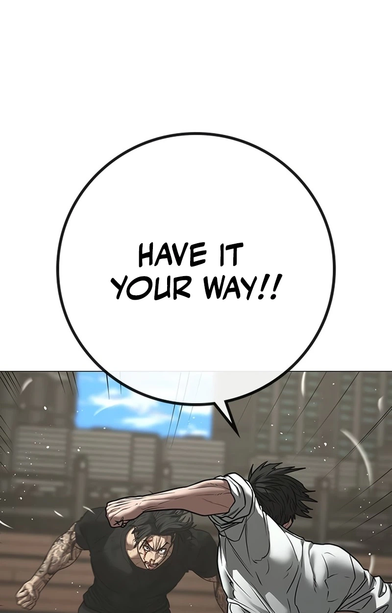 Reality Quest Chapter 220 page 59 - 