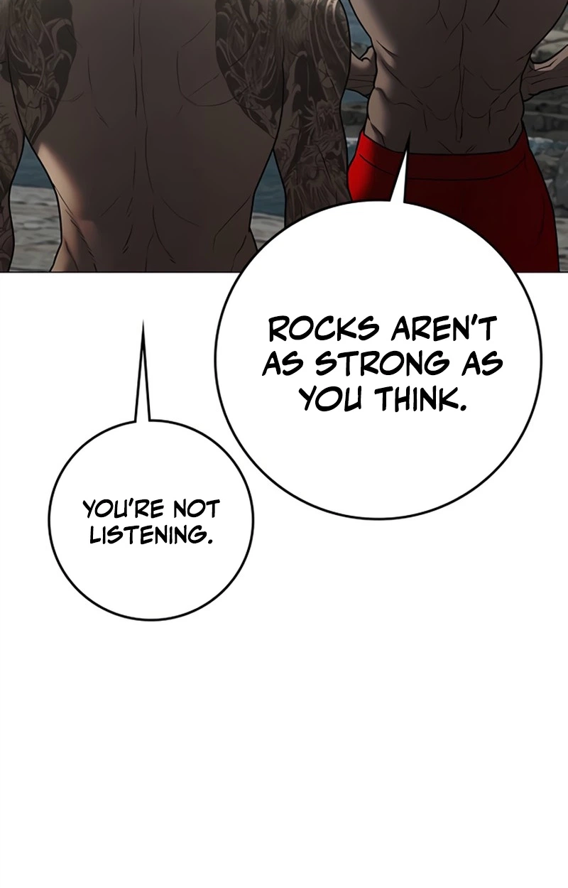 Reality Quest Chapter 220 page 7 - 