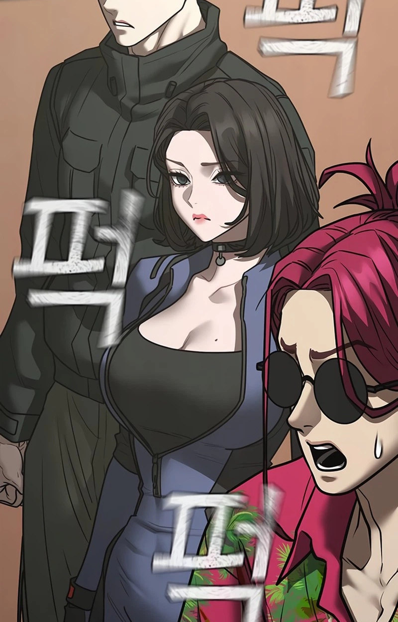 Reality Quest Chapter 220 page 63 - 