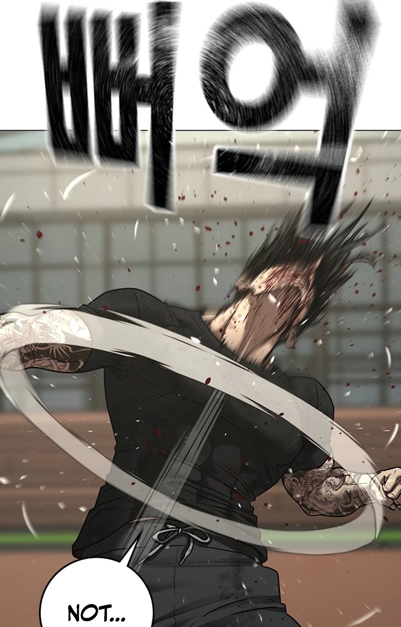 Reality Quest Chapter 220 page 65 - 