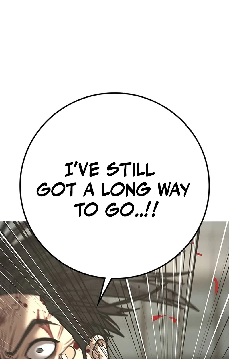 Reality Quest Chapter 220 page 68 - 