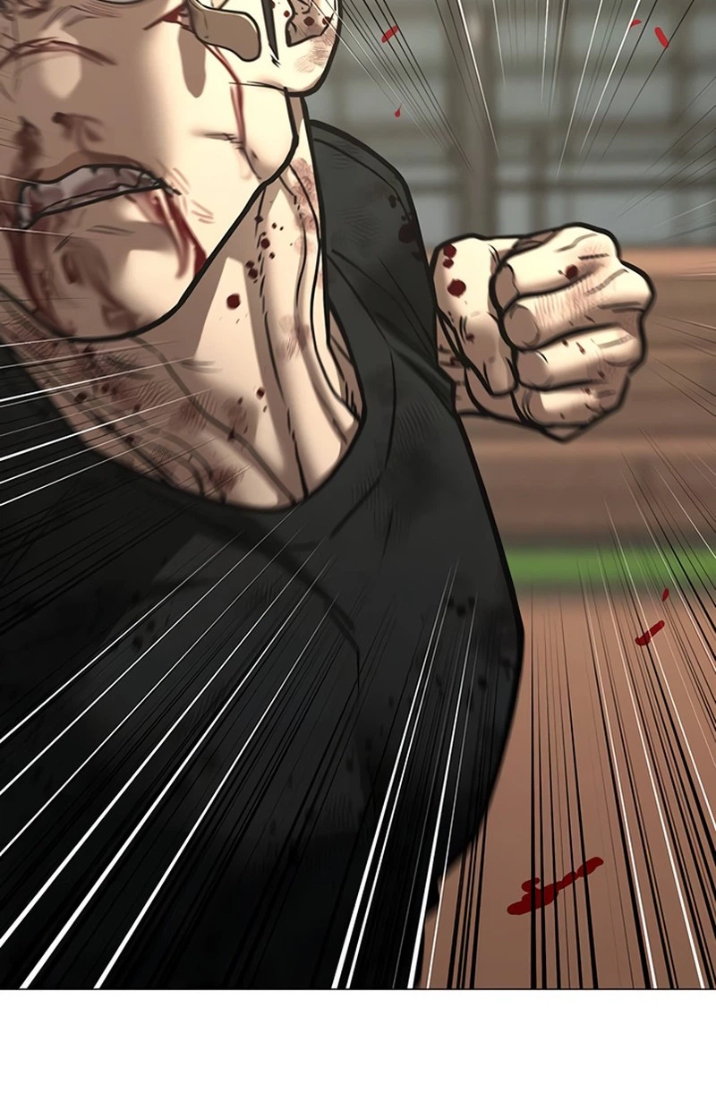 Reality Quest Chapter 220 page 69 - 