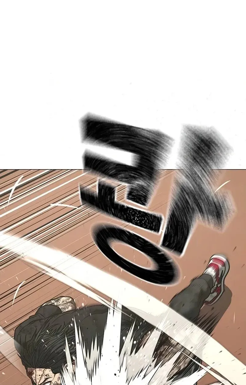 Reality Quest Chapter 220 page 70 - 
