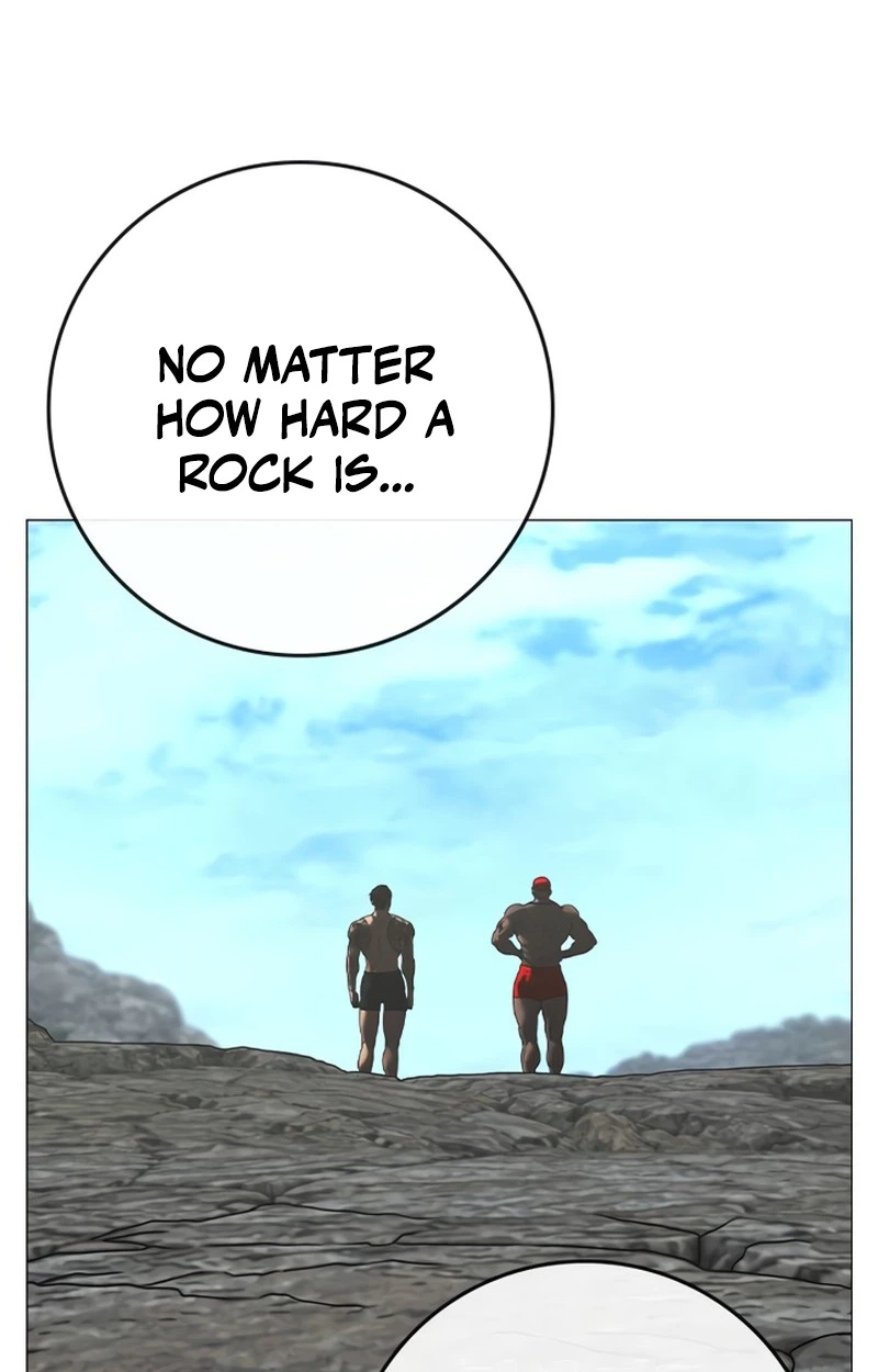 Reality Quest Chapter 220 page 8 - 