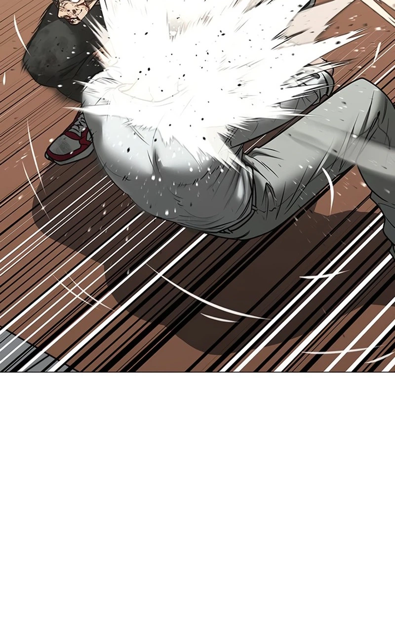 Reality Quest Chapter 220 page 71 - 